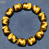 天然虎眼石桶珠手串黄虎眼老型珠男女款 水晶虎睛闪电猫眼一物一图