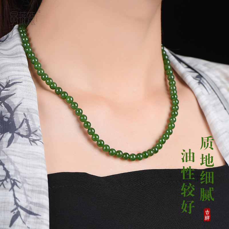 女士时尚复古碧玉项链俄料和田玉菠菜绿阳绿吊坠链冰透无黑点