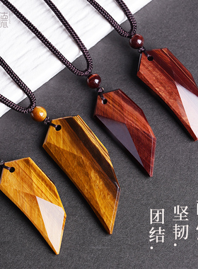 狼牙吊坠男女款情侣款黄虎红虎眼