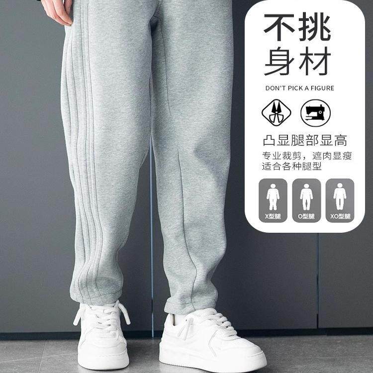 仓石一树重磅休MPB春闲裤男士秋冬2024新款宽松直裤卫裤加绒筒加