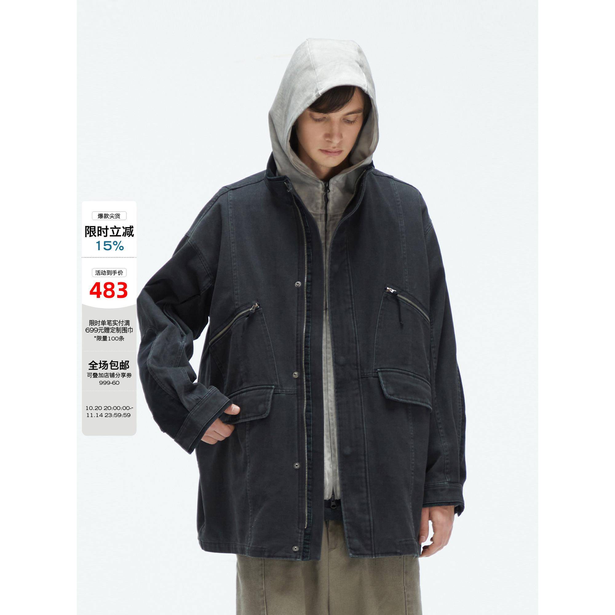 DECESOLO 24SS日系潮流立领重工水洗多袋M65夹克休闲宽松外套春秋