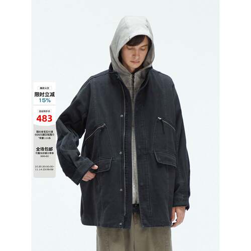 DECESOLO 24SS日系潮流立领重工水洗多袋M65夹克休闲宽松外套春秋