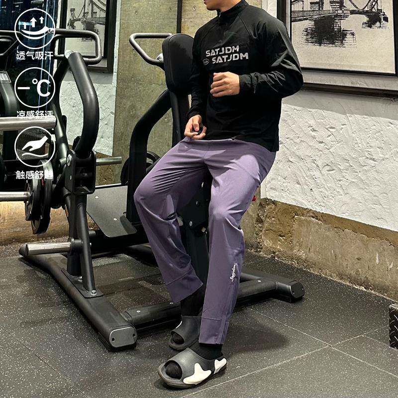 SATJDM新款运动长裤拉链梭织束脚九分裤篮球训练跑步健身速干神裤