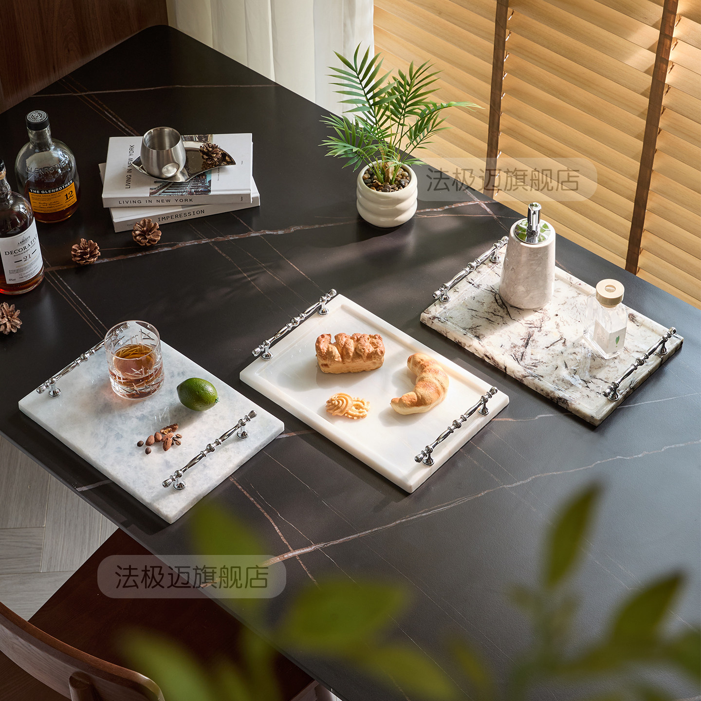大理石美式复古家用多用托盘