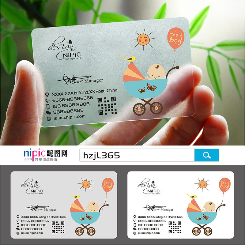 催乳师小儿推拿母j乳母婴用品店月嫂产后修复名片设N计定制做Y00