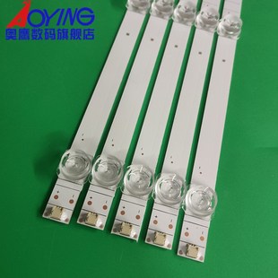 BK58S13030T051087D屏HD580S1U01 海信HZ58A55 H58E3nA灯条CRH