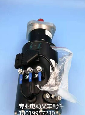 西林如意电动f叉车三项转向电机萨牌电子转向B29311G SY09-0.6Z