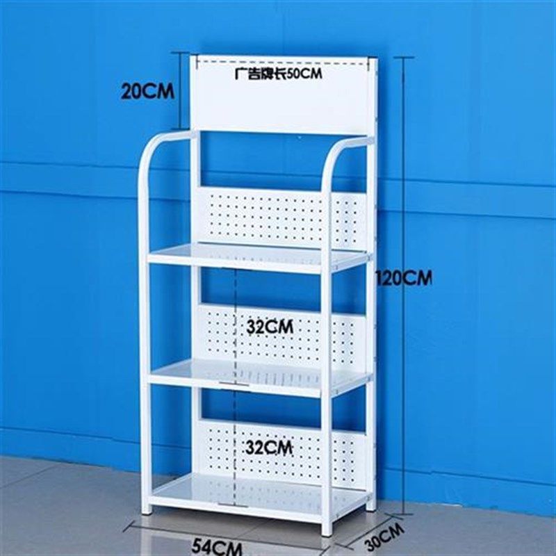 超市小型货架便利店p小卖部展示架陈列架饮料架小货架可.,商业/办公家具,超市货架,淘宝优惠券,粉丝福利购,淘宝优惠卷