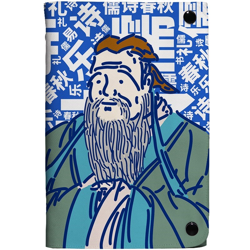极速可爱哲学家孔夫子美r文摘抄本儒学阅读布艺活页笔记本子记事