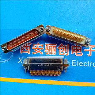 J30zJ 144TJL 144ZKP 144芯接头 接插 矩形连接器 插头插座 J30J
