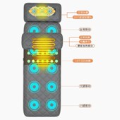凯美帝按摩床垫全身多p功能颈腰部震动揉捏家用智能加热按摩坐垫
