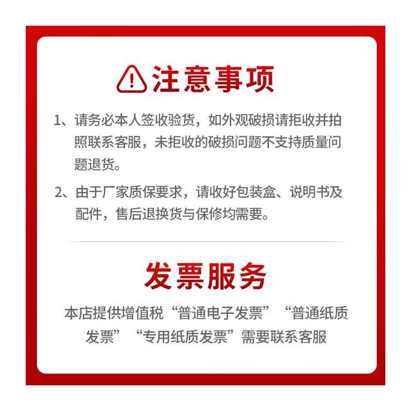 BK650M2UPS不间断电源NAS自动识别防雷家用后备电Q源BP1000CH60