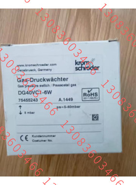 DG40VC1-6WD 霍科德燃气压力开关