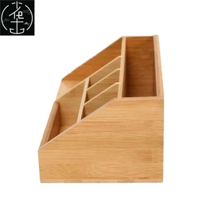 Box Storage aDesktop Office Stationery Organiser Bamboo 1Pc