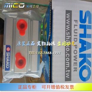 JC12B5 30H JCB12uB JCD12B SHAKO新恭气缸JCA12B