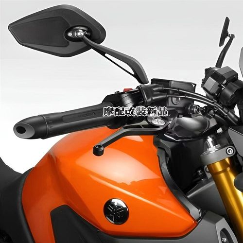 适用雅马哈MT09 MT07 MT10 改装菱形后视镜 手Q把镜 倒车镜 后视