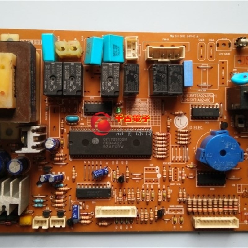 适用LG主板 6870AQ2405A-1 6871GAQ2406 电脑板 电源板 控制板