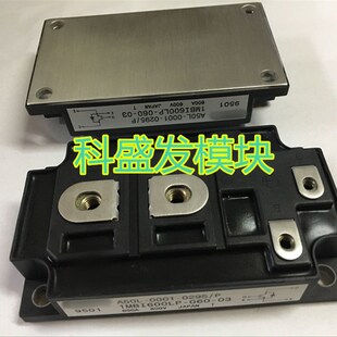 1MBI600LP 060 A50L 1MBI60U0LP 0295 060保质量 0001