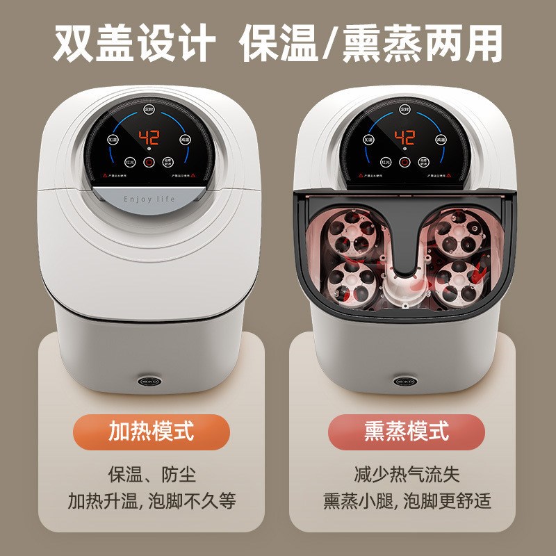 泡脚桶加热恒温足浴盆全自动按摩洗脚盆电W动家用高深桶