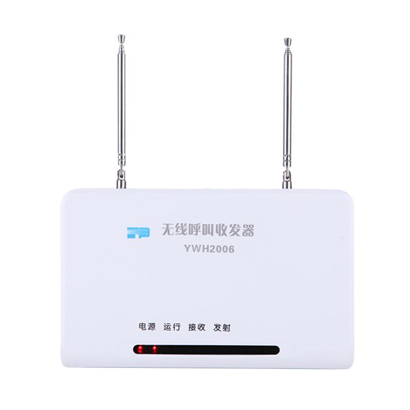 无线呼叫器中继器/转发型主M机/信号增强设备