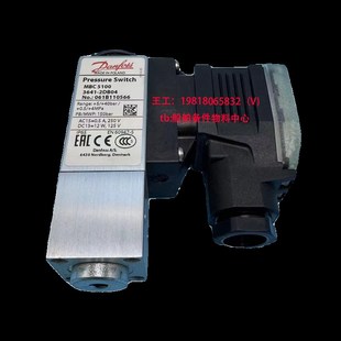 061B110566 2DB04 丹佛斯Danefoss压力开关MBS 3641