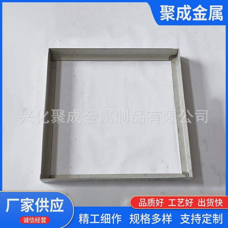 304不锈钢井盖井盖o来图来样定制下水道污水下沉式不锈钢隐形装饰,基础建材,排水沟槽/盖板,淘宝优惠券,粉丝福利购,淘宝优惠卷