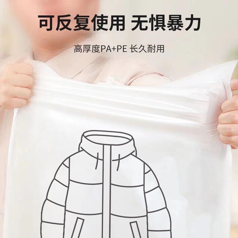 羽绒服收b纳袋衣服大衣挂袋抽空气挂式真空压缩袋衣物毛衣收纳神