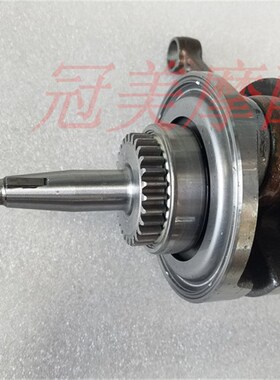 适用于小公主WH100T-A-F-G-H  GCC10O0喜悦/优悦曲轴连杆总成