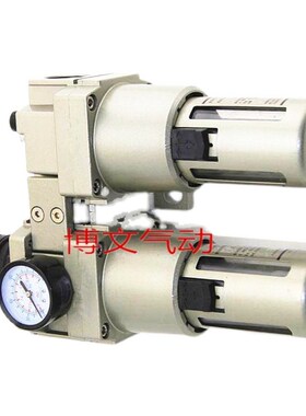 气源处理器YAC5010-06 10 YAW50 YAL50-10 0V6二联过滤减压阀