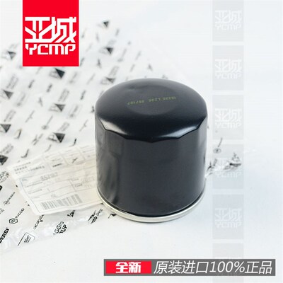 阿普利亚Aprilia RS660 tuono 660 RSV4 原厂机滤机Y油滤芯滤清器