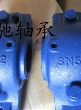 轴承座 Z2519Y Z2520nY  Z2522Y  Z2524Y  Z2526Y  Z2528Y  Z2530