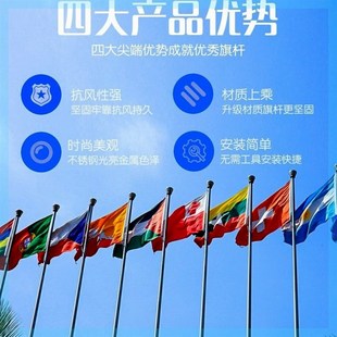 户外不锈钢旗杆学校工地项目部A3F04不锈钢旗杆9米12米旗杆