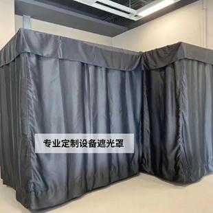 全遮光窗帘加厚实验室幕布摄影家用遮阳罩子隔热W成品双面黑色