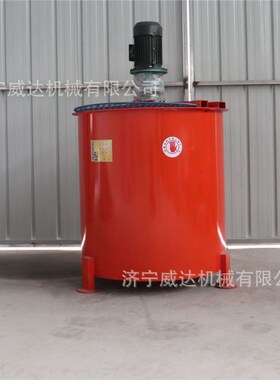 灰浆搅拌桶 JW900立式水泥砂浆搅O拌机二次灰浆搅拌机