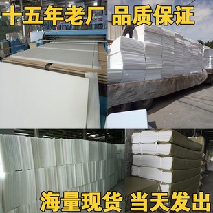 阻燃聚酯纤维板棉片棉p隔音吸音棉墙体填充 KTV琴房酒吧隔断整张