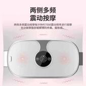 家用按摩加热折叠恒m温自动足浴桶盆全泡脚电动暖宫暖腰带智能姨