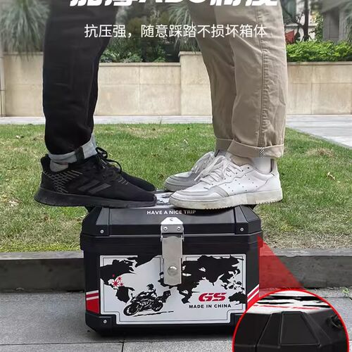 适用于福喜das125 专用尾箱超大号防水储物尾箱改装福禧后备箱配