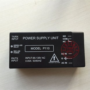 110V 220V SFT 6N20A1 P110 赛福特光幕 P220 SFT光幕电源控制盒