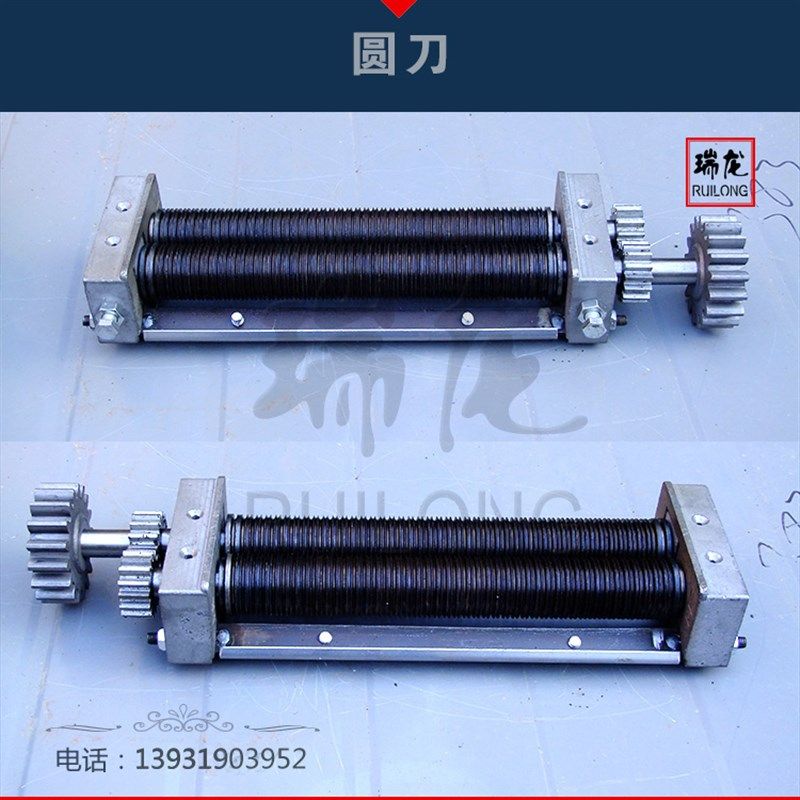 速发商用不锈钢面条机挂面t刀切河粉红薯粉条刀胶条刀凉皮刀切面,厨房/烹饪用具,面条机/压面机,淘宝优惠券,粉丝福利购,淘宝优惠卷