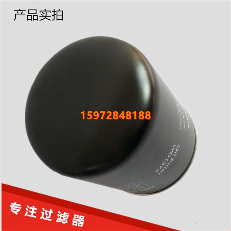 上海施耐德三滤SRC-75SA/SRC-100SA螺杆空压机配件机油Z滤清器油