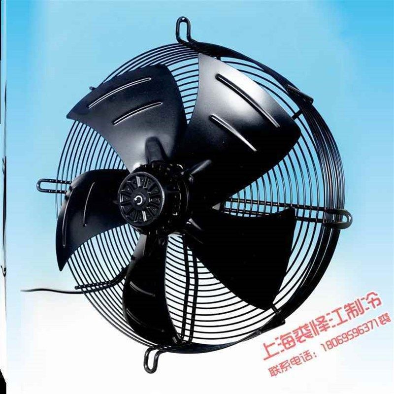 新款微光电机外转子冷库风机冷凝器轴流风扇YWF4D-600QS 600B 4E,五金/工具,风机/鼓风机/通风机,淘宝优惠券,粉丝福利购,淘宝优惠卷