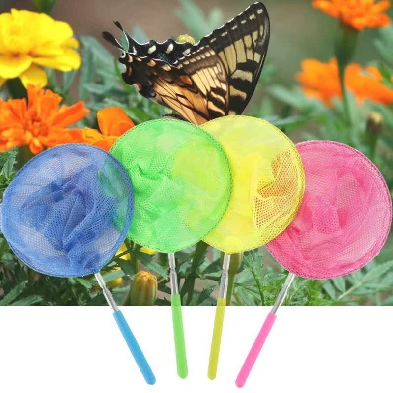 5pcs Kids Catcher Butterfly Net Telescopic CatchTing Bugs Me