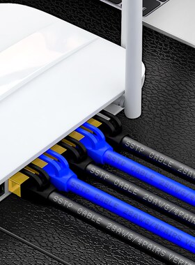 Cat7a Ethernet Cable Patch Cable SFTP Lan Cable for RJ45 Com