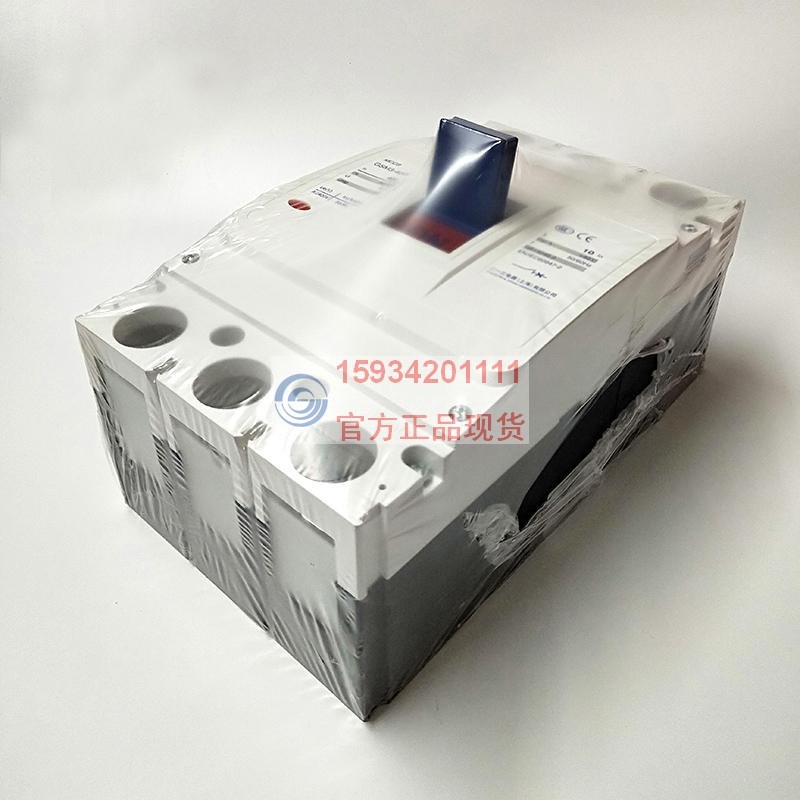GSM3-63M/4300A天水二一三213塑H壳断路器 替代GSM1空气开关