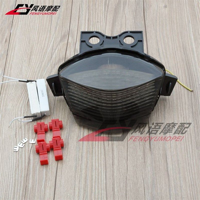 适用于川崎 Ninja 65p0R 忍者650 ZX650 06-08 后尾灯总成 刹车灯