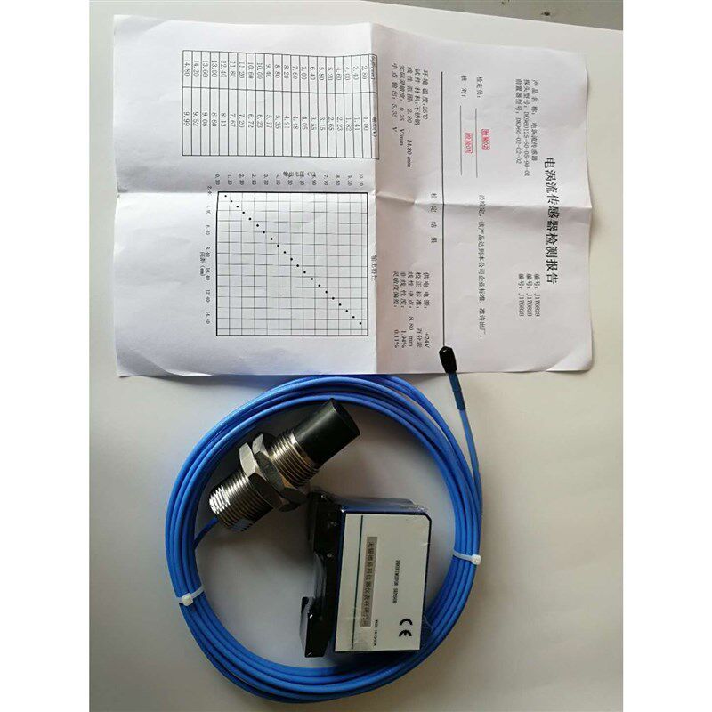 Z CWY-Df0 WT-DO TR2001 电涡流位移传感器 轴向位移 变送器适用