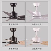 现代简约餐厅客厅家o用大电风扇静音低楼层电扇大风力黑色无灯吊