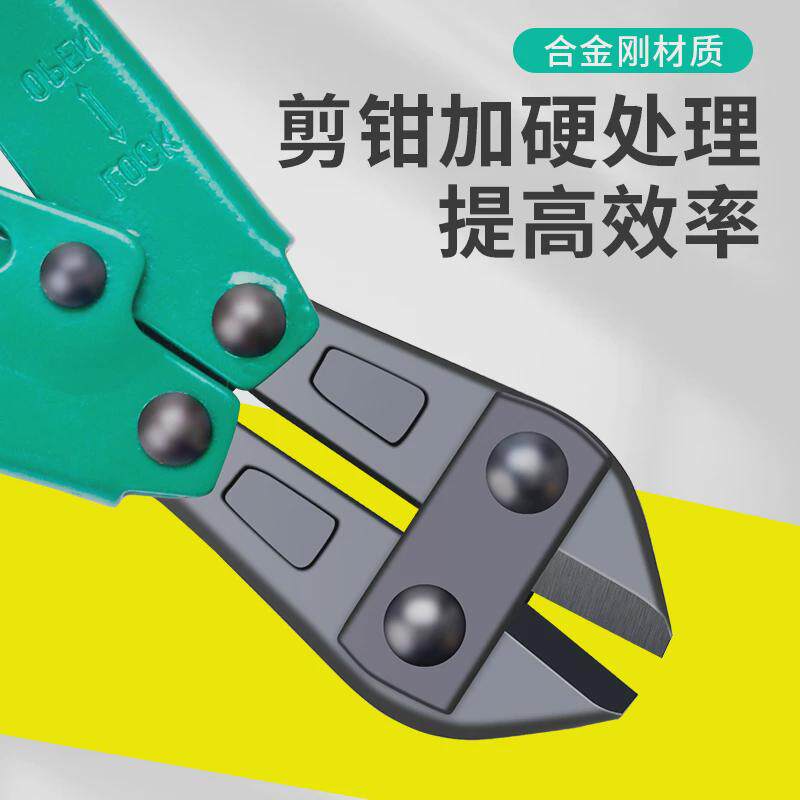 优质斜口剪d钳/ 水口钳/断线钳/剪金钳/器材口钳/打金首饰工具直