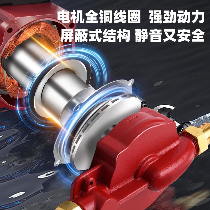 增压泵全自动小型家用热水器静音加压E自来水管道抽水机220V小水