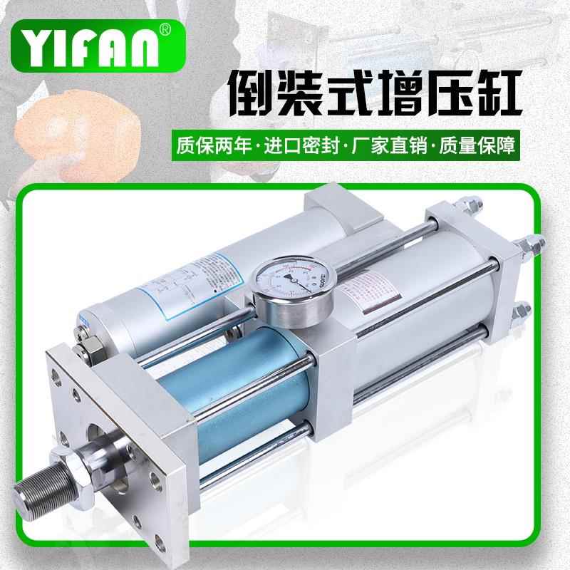 MPTAPTSTA气i液气动增压缸1T3T5T8T10T15T20T30T50T大压力冲床气